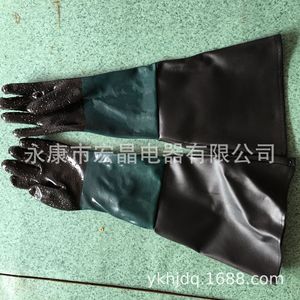 Rubber Safety Gloves 60cm Thickened Waterproof Anti-Slip <b>Sandblasting</b> Machinery Industry Use - Product Image 2