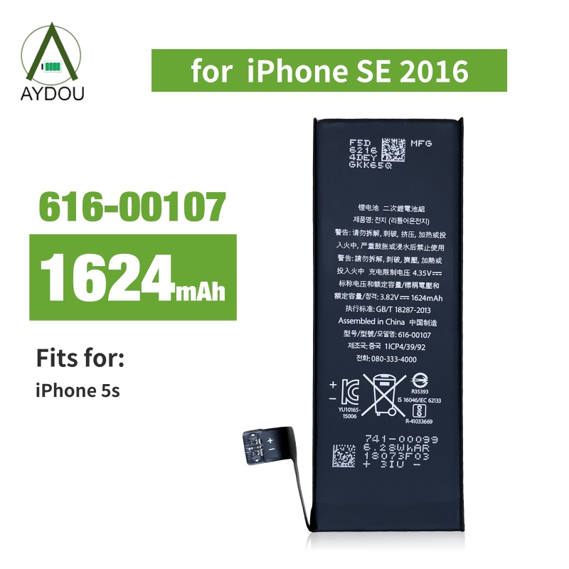 iPhone SE 2016