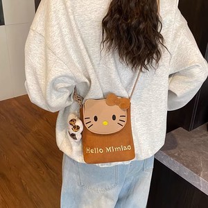 Hello Mimiao Leopard Print Cat Crossbody <b>Bag</b> Mini Phone <b>Bag</b> With <b>Charm</b> Girly Shoulder <b>Bag</b> For Everyday Outfits - Product Image 4