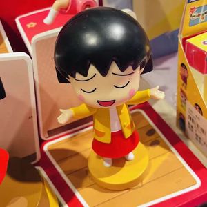 ฟิกเกอร์ชิบิมารุโกะจัง ของแท้ ขายส่ง ซีรีส์ประจำวัน แบบขยับได้ ผลิตจาก PVC ขนาด 1/12  กล่องสุ่ม ของขวัญลึกลับสุดฮา - Product Image 6