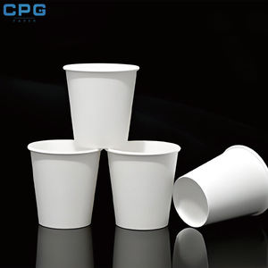 Vasos de Papel Resistentes al Calor de Doble Pared al por Mayor, Vasos de Papel para Café de 8oz, 12oz y 16oz, Vasos de Papel Desechables con Revestimiento de PLA - Product Image 1