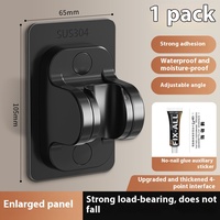Support universel de pommeau de douche en acier inoxydable YOTO Design sans poinçon avec réglage à plusieurs niveaux pour accessoires de robinet de salle de bain