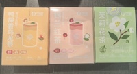 Zhongbao Zoete Smaak Bulk Gedroogde Fruit Sap Gevormde Instant Theeblokjes Jasmijn Ceylon Zwarte Yashixiang Oolong