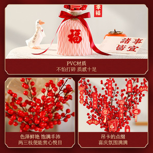 Flor Artificial Kch Fortune Fruit de 10cm-30cm, Decoración de Año Nuevo Chino para el Hogar, Adorno para Mesa de Boda - Product Image 4