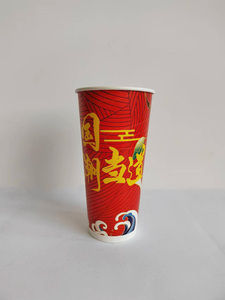 Cubo de papel de pollo frito para llevar de 32oz con tapas Piante Packaging Bicchiere Caffe Per <span class=keywords><strong>Asporto</strong></span> Coffee Glass para llevar - Product Image 4