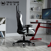 Chaise de bureau moderne pivotante en tissu, pour ordinateur de jeu, confortable, avec repose-pieds, 360, avec dossier, 20 pièces