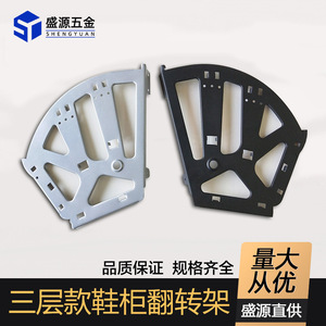 Shengyuan Flip-Up Shoe Rack Metal Bracket Wall Mount Space Saving Gray Model 0504 - Product Image 4