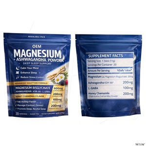 Fórmula Nocturna Avanzada, Polvo de Ashwagandha con Magnesio y KSM-66, Mejora la Calidad del Sueño y la Calma - Product Image 2