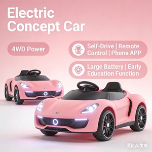 Nouvelle arrivée : Voiture pour enfant avec un bel aspect et une excellente qualité à prix avantageux - Product Image 4