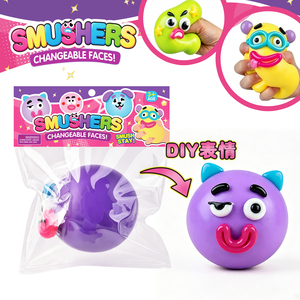 Jouet Squishy à visage de chien interchangeable, à rebond lent, en TPR, pour enfants, jouet sensoriel DIY, jouets promotionnels, nouveauté très vendue - Product Image 2