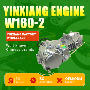 Motor YX de 160cc Refrigerado por Aire, con Engranaje Completo, Apto para Motocicletas de Cross y <span class=keywords><strong>Motard</strong></span> - Product Image 2