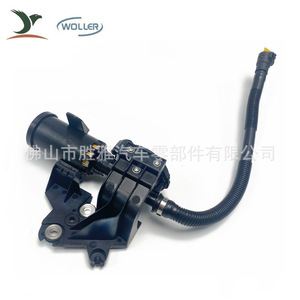 Adecuado para el tubo de escape del tanque de combustible del BMW X7 G07 16 11 7 439 920 16117439920 - Product Image 1