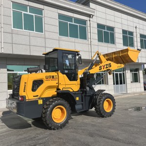 <span class=keywords><strong>SHANYU</strong></span> ZL-946B 2023 2.5Ton approbation ISO certificat chargeuse sur pneus - Product Image 5