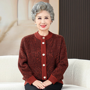 Suéter de jacquard cálido para personas de mediana edad y mayores, chaqueta gruesa acolchada para abuela, cárdigan de punto para madre - Product Image 5