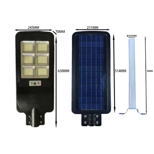 High Quality ABS Material Waterproof 18ah 200w Outdoor Energy-Saving LED Solar Street Light with IP67 Rating for Households - Product Image 3