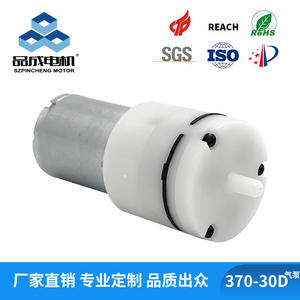 Pompe à air miniature personnalisée 370-30D 3.7V-24V Pistolet de désinfection Injecteur d'oxygène Pompe à air miniature de qualité supérieure - Product Image 5