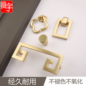 Modern Simple Cabinet Handle Zinc Alloy Brushed Gold Rectangle Drawer <b>Knob</b> Minimalist Design - Product Image 4