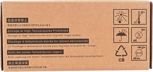 Rouleau de papier thermique pour imprimante à ultrasons UPP 110S et UPP 110HG, recyclable, pour examen médical - Product Image 4