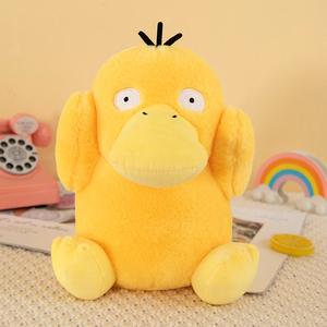 Nhà Máy Bán Buôn Tùy Chỉnh 25Cm Claw Máy Phim Hoạt Hình Nhỏ Bền 8Inch Thú Nhồi Bông Dệt Kim Pikachu Đồ Chơi Sang Trọng - Product Image 5