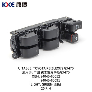 สวิตช์ควบคุมกระจกไฟฟ้า Toyota Reiz Lexus รุ่น 84040-60052 12V ชุดควบคุมกระจกรถยนต์ - Product Image 4