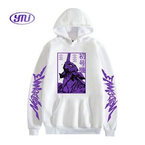 ชุดคอสเพลย์ผู้ใหญ่สำหรับเด็กชุดอนิเมะญี่ปุ่นสำหรับผู้ชาย - Product Image 2