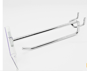 Kim loại máng tấm Chrome đôi mạ kẽm móc kẽm siêu thị hiển thị Kệ <span class=keywords><strong>Pegboard</strong></span> móc móc - Product Image 5