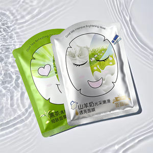 Bolsas de Plástico Mate Personalizadas con Sellado de 3 Lados, Bolsas de Embalaje de Aluminio para Mascarillas Faciales, Embalaje Cosmético para Mascarillas Faciales - Product Image 3