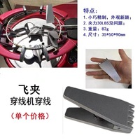 Nouvelle machine à cordage manuelle pour raquettes de badminton, pince fixe en alliage d'aluminium, modèle 002, cinq dents, outil pour raquettes de tennis