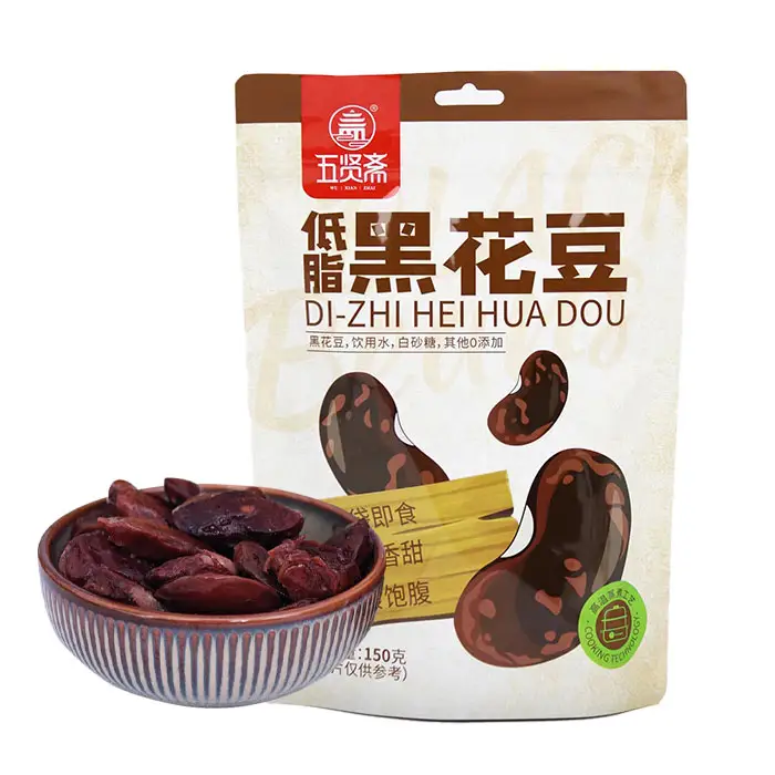 150 جرام من الطعام الصيني اللذيذ والصحي الجاهز للأكل منخفض الدهون البخاري الأسود البينتو المُكسر منتجات خفيفة مصنوعة من فاصوليا الكلية
