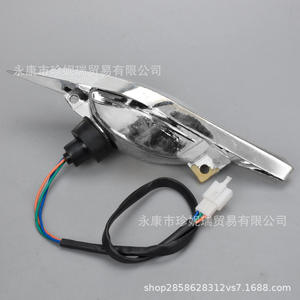 <b>Dinosaur</b> Headlights Waveform Halogen Bulbs For Big <b>Dinosaur</b> Big Bull ATV Off Road <b>Lighting</b> Dual Headlight Set - Product Image 5