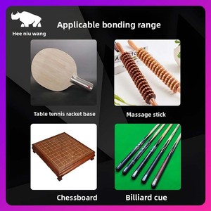 Colle blanche synthétique à usage spécial pour articles de sport, raquettes de tennis de table, queues de billard, bâtons de massage - Product Image 2