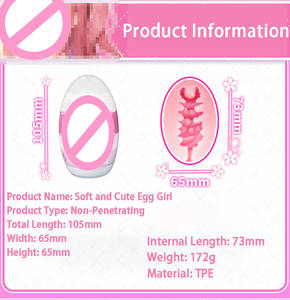 Mini-Verstärkungs-Masturbationsbecher Erotikspielzeug Silikon-Masturbations-Ei für Männer zur Ausdauertraining - Product Image 4