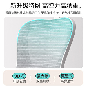 Ergonomic Office Chair With Headrest And Lumbar Support For <b>Computer</b> <b>Desk</b> Use - Product Image 5
