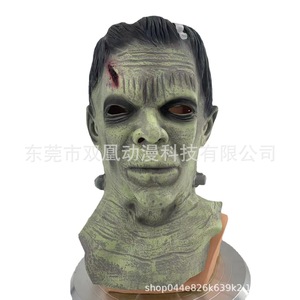 Máscara de Látex de <span class=keywords><strong>Frankenstein</strong></span> para Disfraz de Terror DIY, Ideal para Halloween, Venta Caliente Transfronteriza - Product Image 2