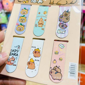 Marque-<span class=keywords><strong>pages</strong></span> Capybara de dessin animé, clips magnétiques pour marque-<span class=keywords><strong>pages</strong></span>, clips magnétiques mignons pour marque-<span class=keywords><strong>pages</strong></span> de livre, ensemble de clips pour enseignants, étudiants, amateurs de livres - Product Image 6