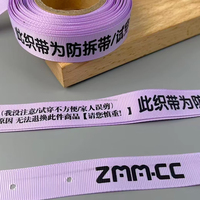 Cordonnet personnalisé en gros-grain avec fermeture à clip en plastique noir pour étiquettes de vêtements et marques de prêt-à-porter