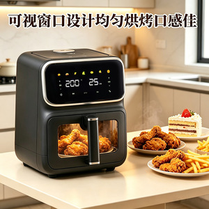 Air Fryer 260x378x325mm Color Touchscreen Smart Electric Grill With Ceramic Coating For Family Baking - Product Image 4