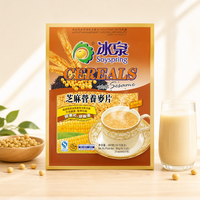 Céréales SOYSPRING au sésame 28gx20x12, céréales instantanées pour le petit-déjeuner, flocons d'avoine sains, aliments nutritifs, fabrication OEM disponible