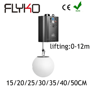 Bola de Luz Cinética DMX, Bola de Luz para Escenario, Fiesta, Club Nocturno, Personalizada, 150W - Product Image 6