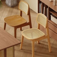 Chaises en rotin pour salle à manger, chaises modernes pour restaurant, maison, hôtel