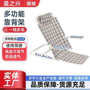 Cama médica plegable de aleación de aluminio Morning Rise con respaldo para el cuidado de pacientes y uso en rescate - Product Image 4