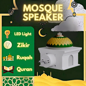 Lámpara LED con Forma de Mezquita, Altavoz para el Corán, Luz Nocturna con Control Táctil, Recitación de Ruqyah y Zikir, para el Hogar Musulmán, Ramadán, Eid, Islámica - Product Image 1