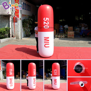 Grand ballon publicitaire géant en PVC en forme de capsule médicale, pilule gonflable publicitaire personnalisée avec logo pour promotion - Product Image 4