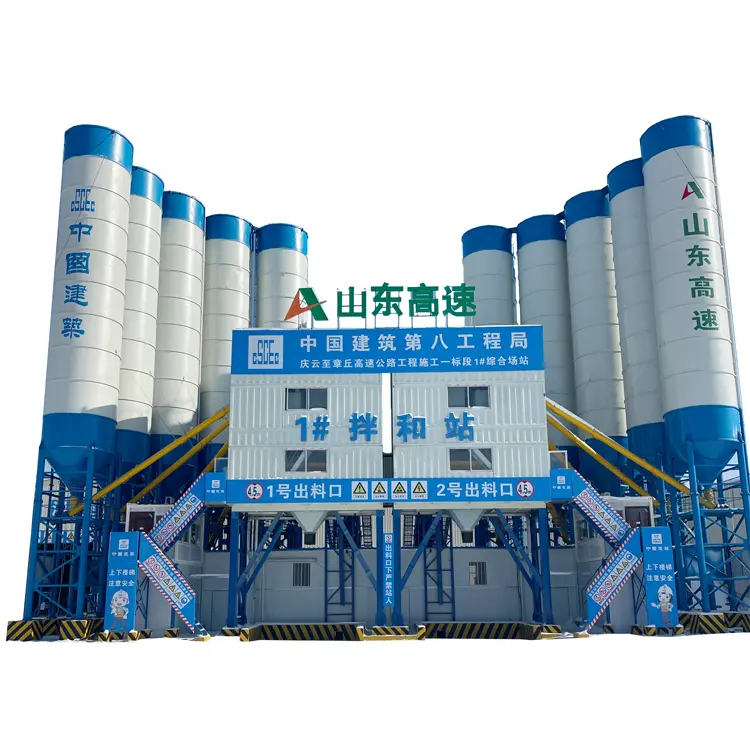 Low Consumption Concrete Batching Plant Malaysia Belt Type Concrete Plant