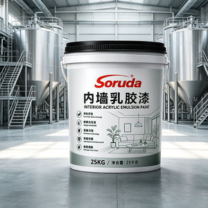 Pintura de látex acrílica para exteriores de bajo precio, pintura de emulsión de látex para paredes exteriores de color, revestimiento para edificios, pintura de emulsión de látex acrílica ecológica para exteriores. - Product Image 1