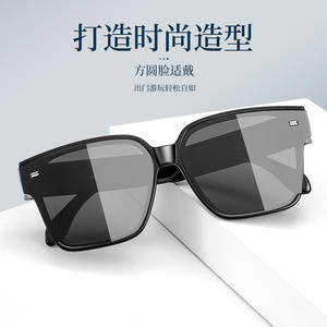 Gafas de Sol Danyang para Hombre, Montura Negra, Lentes TAC con Protección UV400, Estilo Deportivo para Conducir al Aire Libre - Product Image 2