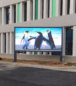 Modular Outdoor Fixed LED Screen Light Aluminum Cabinet Front And Rear Service Multi Pixel Pitch Advertising Billboard - Product Image 4