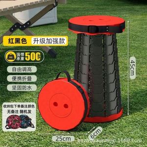 Portable Modern Nylon Bag Pad Foldable Retractable Collapsible Stool <b>Telescopic</b> Retractable Easy Carry High Load Capacity School - Product Image 6
