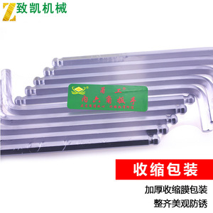 Juego de llaves hexagonales de 1,5-19 mm, cabeza esférica de longitud media, grado industrial, tratadas térmicamente, chapadas en cromo mate, para reparaciones de precisión - Product Image 4