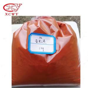 Jaune acide de sodium de <span class=keywords><strong>fluorescéine</strong></span> d'approvisionnement d'usine 73 CAS 518 - Product Image 5